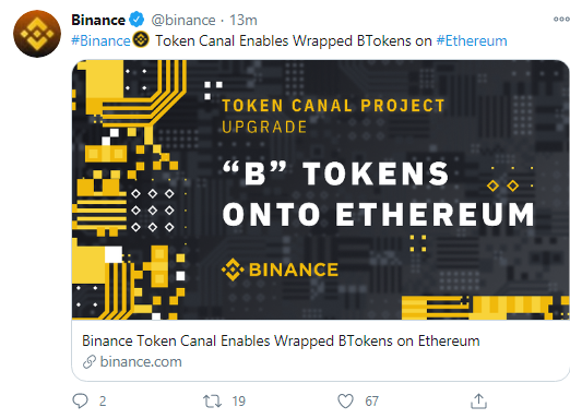 binance network tokens