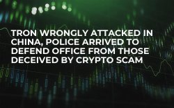 Tron Wrongly Attacked in China, Police Arrived to Defend Office from Those Deceived by Crypto Scam Tron Wrongly Attacked in China, Police Arrived to Defend Office from Those Deceived by Crypto Scam