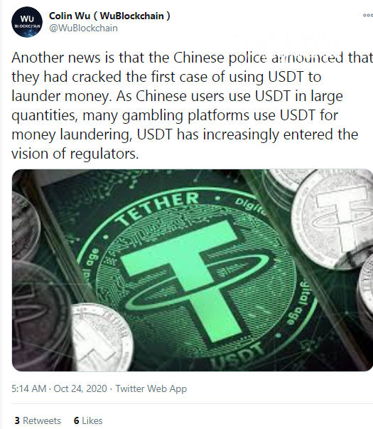 Colin Wu: Chinese police cracked down USDT-based money laundering scheme